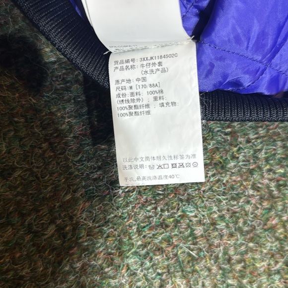 X-LARGE OLD OG ACTIVE DENIM QUILTED HOODED JACKET - JPN - Picture 7 of 13